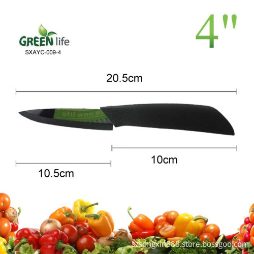 Mirror Polish,1-Piece 4 inch ceramic utility knife with soft handle,Classic Design Ceramic Utility Knife
